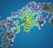 愛媛県南予でM5.1の地震　広島県と愛媛県で震度4　津波の心配なし