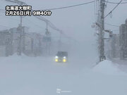北日本の太平洋側で雪強まる　東北では大雪や着雪、路面悪化に警戒を