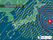 関東など太平洋側は風が強まる　明日にかけても強風に注意