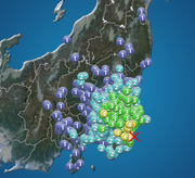 千葉県東方沖でM5.2の地震　埼玉・千葉で震度4　津波の心配なし