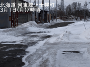 北海道は路面状況の悪化に注意　明日は大雪のおそれ