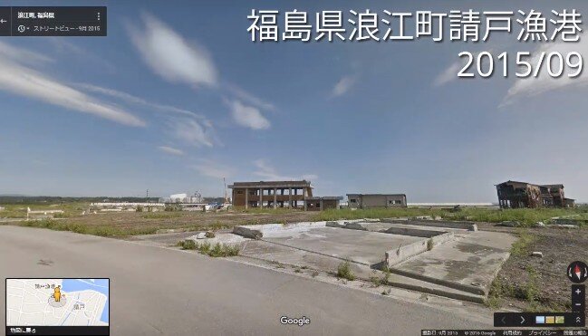 画像：Googleマップ、東日本大震災から5年の被災地画像を公開/画像はYouTube「震災から5年。震災前からこれまでの東北の姿。」スクリーンショット