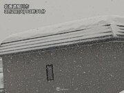 旭川で8年ぶりに積雪1m超える　北海道の広域で大雪が続く