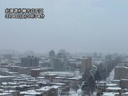 北海道は午後にかけて雪　局地的な積雪増加に注意