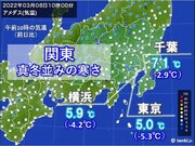 冷たい雨の降る東京都心　午前10時の気温5.0　きのうから5以上ダウン