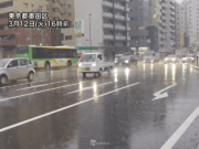 東京都心にも活発な雨雲が広がる　18〜19時にかけて雨のピーク