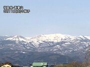 福島・吾妻山で火山性地震が増加　噴火警戒レベルは1を継続