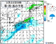 連休明け　火曜日は九州～関東で冷たい雨や雪　関東は日中も一桁の気温　真冬並み