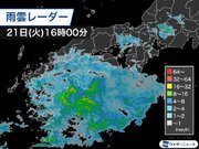 西日本や東海は雨で九州は土砂降り　今夜以降は雨雲が南に離れる