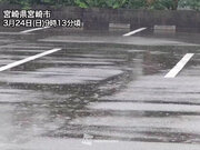 九州で激しい雨、長崎県では総雨量200mm超　河川の増水など警戒を