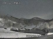 青森県の火山・八甲田山で低周波地震を観測　今後の活動推移に留意