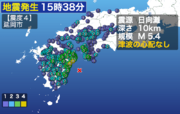 宮崎県で震度4の地震発生　津波の心配なし        