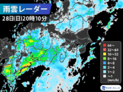 東海は今夜遅くまで大雨に警戒　関東は深夜がピークで明日朝には止む予想