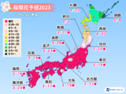 桜開花予想2023　桜前線は東北へ　関東以西では桜吹雪に