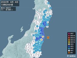 話題-福島県で震度4の地震　津波の心配なし