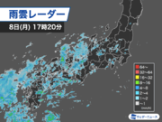 雨の範囲が拡大　今夜は宮崎など強雨注意　明日は東海や関東で荒天のおそれ