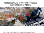 モンゴル付近を低気圧が進み　視程2キロ未満も　12日は日本に黄砂飛来の可能性