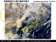 中国地方　明日12日は春の使者「黄砂」飛来か　広島で観測されれば約1年1か月振り