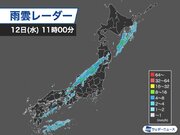東京は昼過ぎから夕方に雨の可能性　雨が止んだところは黄砂に注意