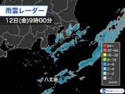 関東は沿岸部を中心に雨　北海道も午前中は雨がぱらつく