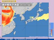 東京は2日連続で黄砂観測　16日日曜は再び西から黄砂飛来か　影響エリアと注意点