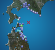 青森県東方沖でM4.4の地震　震度3　津波の心配なし