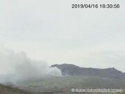 阿蘇山でごく小規模な噴火が発生　灰白色噴煙を確認        