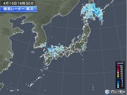 九州～関東　天気急変に注意　東京都心で直径8ミリの「ひょう」観測　各地の警戒期間