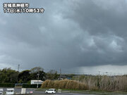 関東から北日本で雨　局地的な強雨に注意