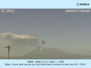 鹿児島県の桜島が噴火　噴煙は南側へ