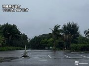 沖縄・先島は土砂降りの雷雨に注意　午後は天気が回復へ