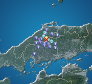 広島県北部で震度4　津波の心配なし  M3.9