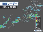 沖縄は激しい雨や雷雨のおそれ　道路冠水などに注意
