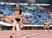 GP女子1500m、田中希実が大会新V4　女子走り幅跳びは秦が頂点　兵庫リレーカーニバル 