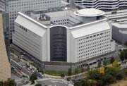 MBSラジオ社員を逮捕 知人女性宅へ侵入容疑、大阪