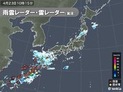 沖縄・九州に活発な雨雲や雷雲　激しい雨や雷雨に注意　関東は午後にわか雨の所