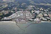 IAEA、福島原発の処理水検証 調査団が来日、放出作業中は初