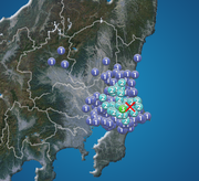千葉県で震度3の地震発生        