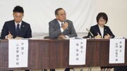 岐阜・池田町長のセクハラ認定 辞職要求、第三者委が報告書