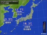 25日　西日本を中心に冷たい雨　気温上がらずヒンヤリ　広島市など日中も10前後
