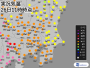 東京は昼でも10℃　昨日の蒸し暑さから一転、冬物欲しい寒さに        