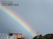 関東は雨雲通過後に虹が出現　夜までは再び雨の可能性        