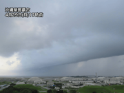沖縄や奄美を活発な雨雲が通過　局地的な雷雨に注意