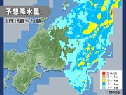 関東　天気下り坂　午後は広く冷たい雨　夕方から本降り