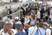 GW後半初日、帰省ラッシュ　高速渋滞は最長31キロ　神戸空港発着便もほぼ満席 