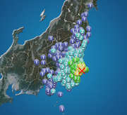千葉・茨城で震度4　津波の心配なし　千葉県北東部でM5.5の地震        