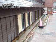 秋田県内で24時間雨量が100mm超　秋田市などに大雨警報