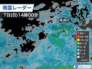 震度6強の石川県珠洲市は雨量50mm超　今夜も雨が続き要警戒