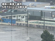 東日本や北日本で雨が続く 夜にかけて雨や風の強まる所も