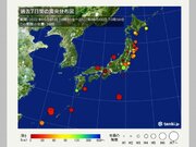 「ここ1週間の地震回数」　連休最終日は茨城県で最大震度3を観測　日頃から備えを